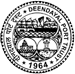 Deendayal Port Authority