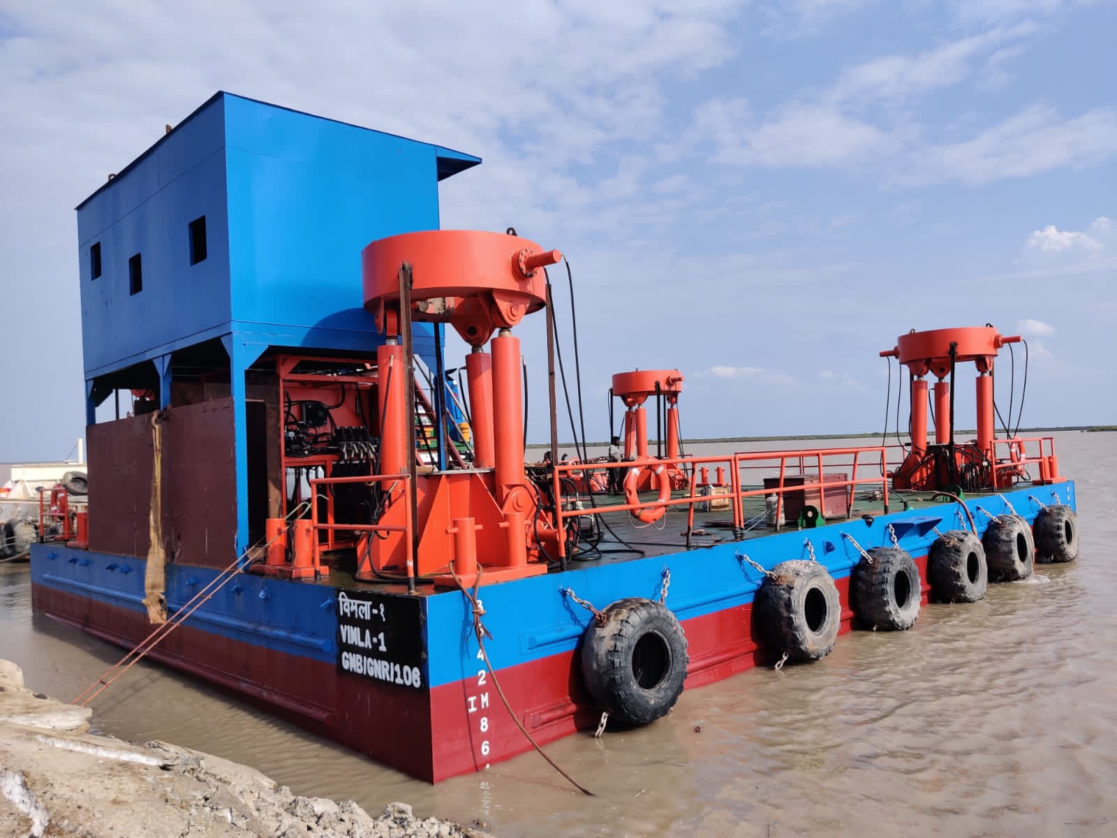 Offshore Launch Window