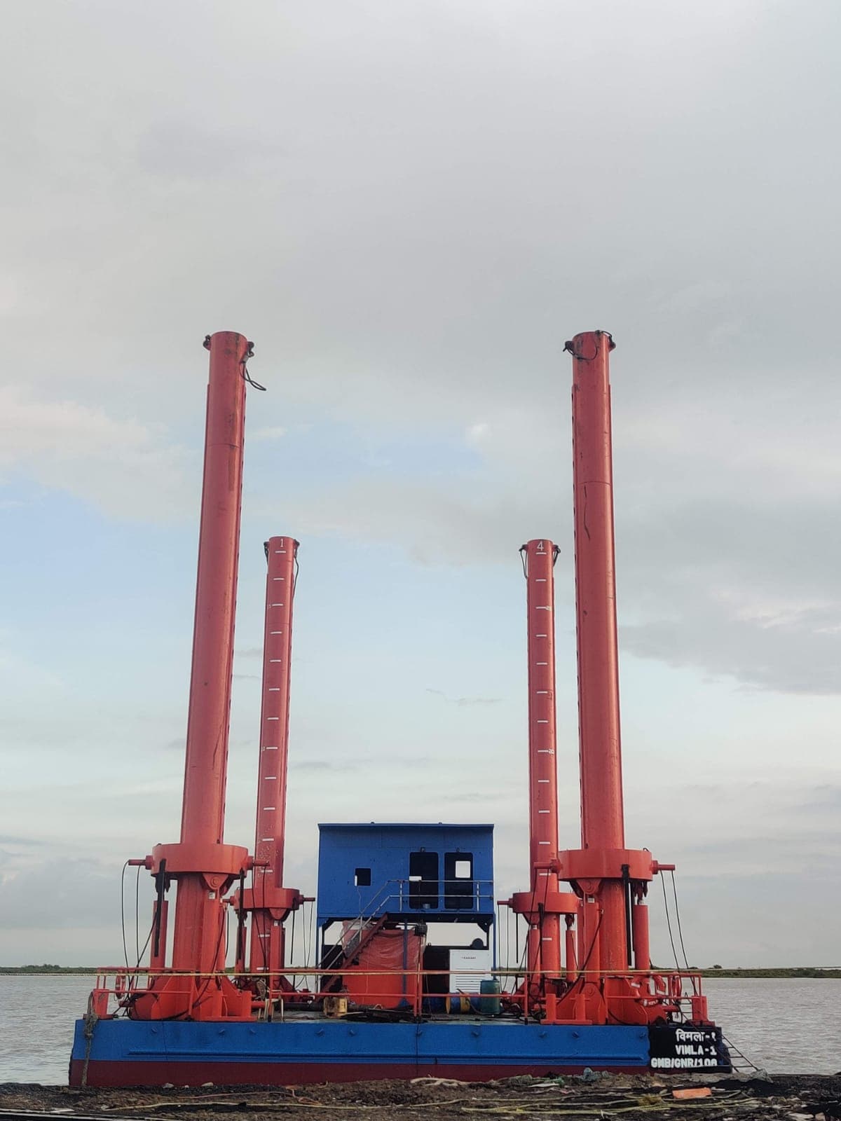 Barge builder preview