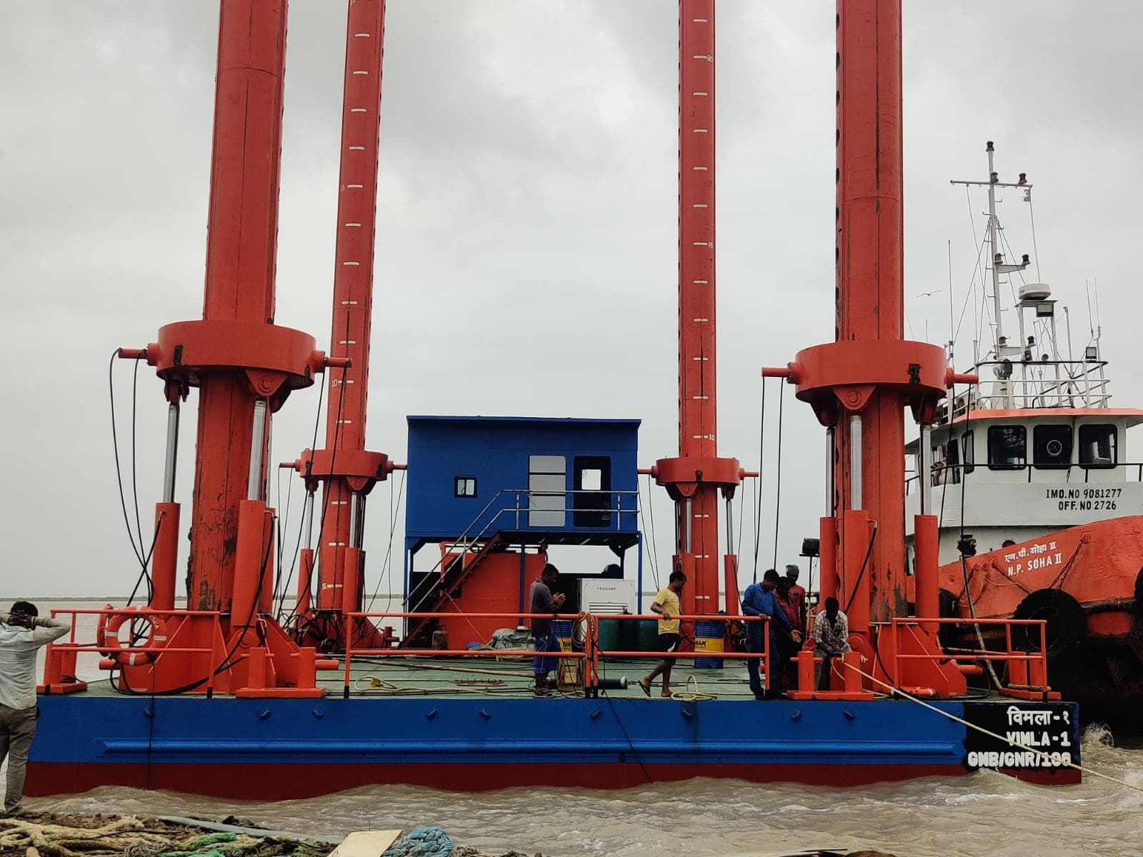 Vimla 18x13 service frame 201